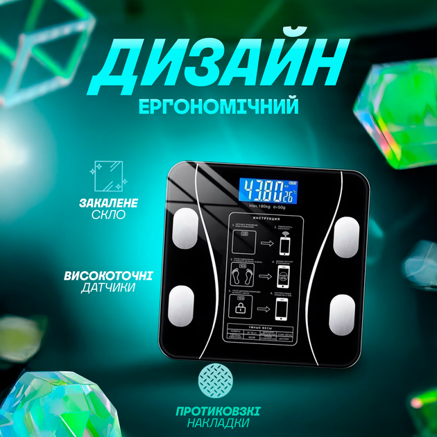 Смарт ваги А-8003 bluetooth електронні з дисплеєм з додатком для фітнесу до 180 кг - зображення 3
