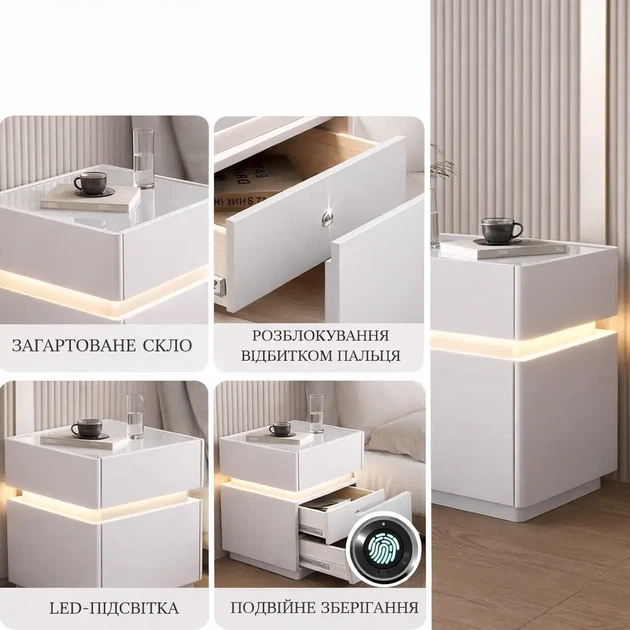 Тумба з екошкіри XXF02 LED підсвічуванням та сейфом 40х40х51 тумбочка смарт з бездротовою зарядкою та Bluetooth-аудіо - Фото 4 Тумба з екошкіри XXF02 LED підсвічуванням та сейфом 40х40х51 тумбочка смарт з бездротовою зарядкою та Bluetooth-аудіо - зображення 4