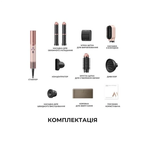 Стайлер MOVA Master 10 Sakura Pink (AMMA10 Sakura Pink) MOVA AMMA10 Sakura Pink 972791 - изображение 6