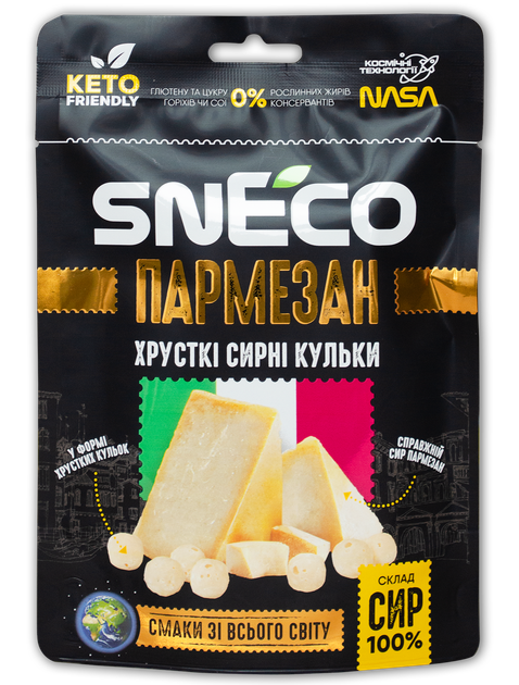 Сир хрусткий сушіння snEco "Пармезан", 30г - Фото 1 Сир хрусткий сушіння snEco "Пармезан", 30г - зображення 1
