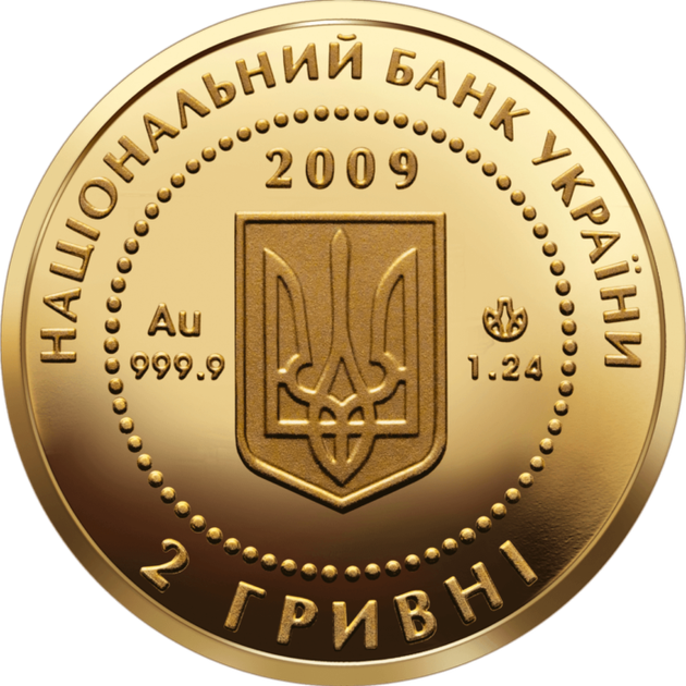 Монета НБУ Золота Скіфське золото Кабан 2009 рік - изображение 2