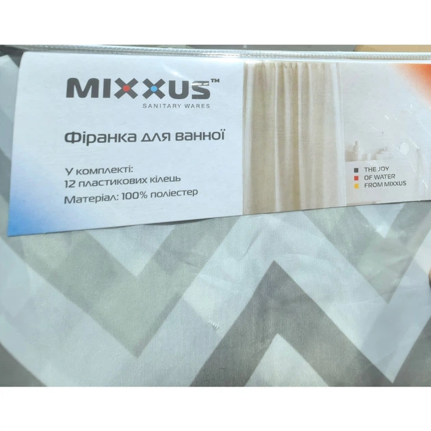 Шторка для ванної Mixxus SCT-013-180x180 із поліестеру (Візерунок "Зигзаг" біло-чорний) (AC3583) - зображення 5