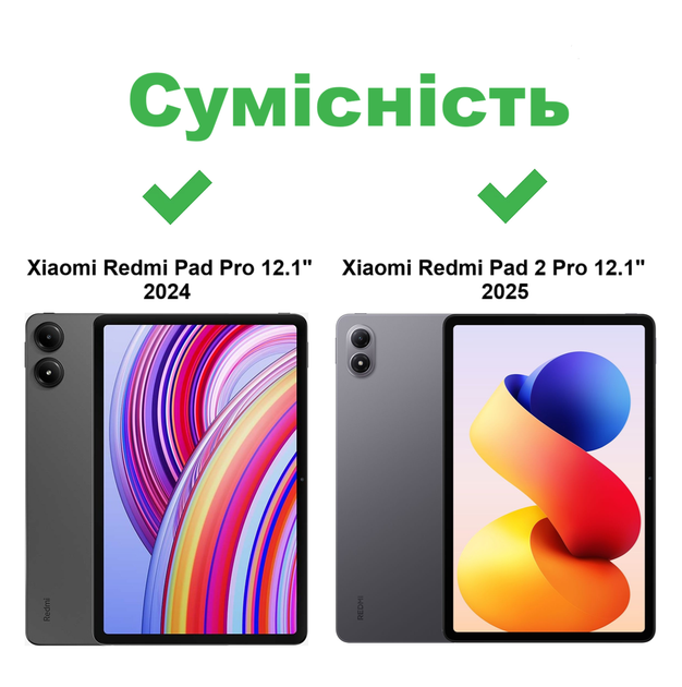 Чохол Slim Smart Cover з підставкою та автосном на Xiaomi Redmi Pad 2 Pro 12.1" 2025 / Xiaomi Pad Pro 12.1" 2024 (Чорний) - зображення 2