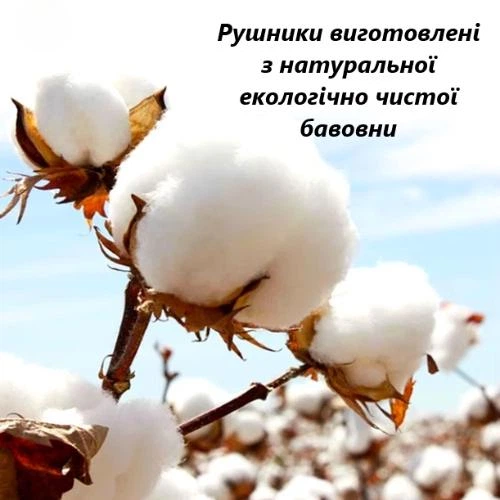 Набiр банних рушників 2в1 Labirinth ORGANIC 140х70 YourFind 100% Бaвовна-МАХРА. Нaтуральний, м'який, вологовбируючий, колір Білий - зображення 2