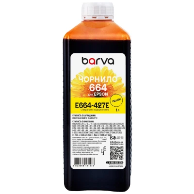 Чернила Barva Epson 664 1 л, special yellow (E664-427e) - Фото 1 Чернила Barva Epson 664 1 л, special yellow (E664-427e) - изображение 1