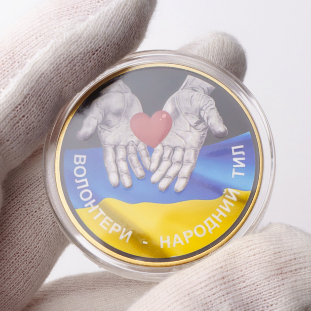 Пам'ятна медаль "Волонтери - народний тил" у позолоті - Фото 3 Пам'ятна медаль "Волонтери - народний тил" у позолоті - изображение 3