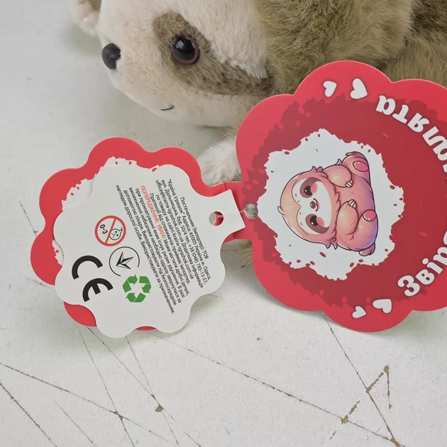Мягкая игрушка Plush and Co Зверята-малыши Ленивец 30 см (PLC25028) - изображение 6