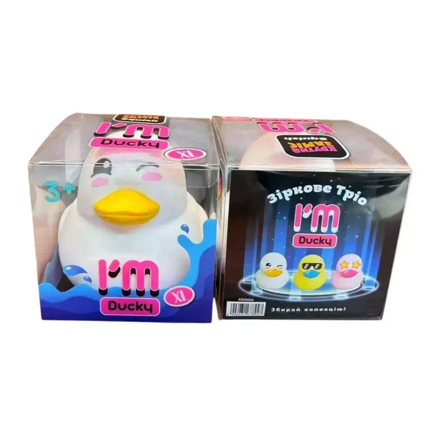 Іграшка-антистрес Monster Gum I'm Ducky XL біла (AS25002) - зображення 4