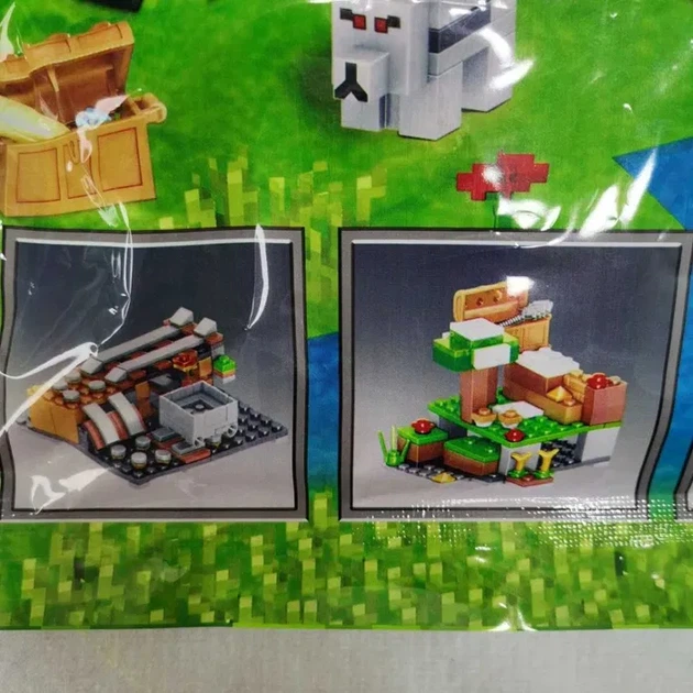 Конструктор 8202 Minecraft шахта 437 деталей 4 варианта сборки в пакете - изображение 3