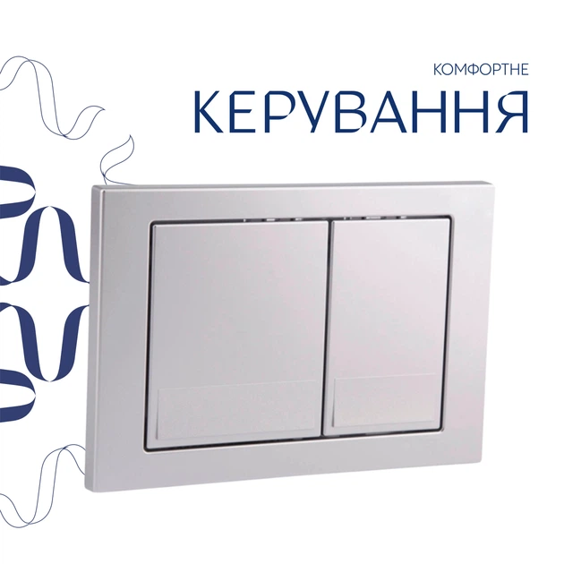 Готове рішення Qtap для ванної кімнати: підвісний унітаз Gemini Ultra Quiet 520×360×350 + комплект інсталяції Nest 4 в 1 (квадратна клавіша Satin) - изображение 6