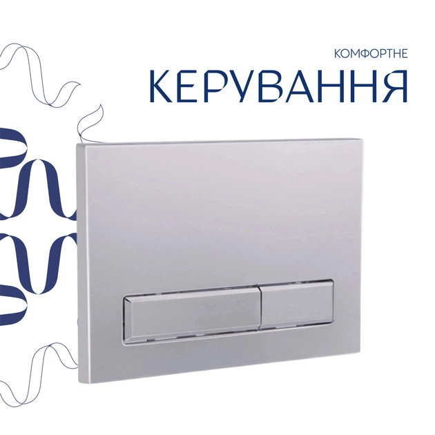 Готове рішення Qtap для ванної кімнати: підвісний унітаз Gemini Ultra Quiet 520х360х350 + комплект інсталяції Nest 4 в 1 (лінійна клавіша Satin) - изображение 7