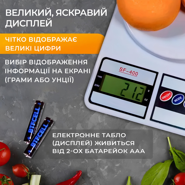 Весы кухонные весы электронные высокоточные до 7000г Kayfovo sf400 - Фото 6 Весы кухонные весы электронные высокоточные до 7000г Kayfovo sf400 - изображение 6