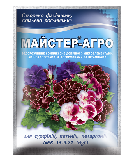 Комплексне мінеральне добриво Кіссон Майстер-Агро для сурфіній, петуній та пеларгоній 25 г 7 шт. (711-МД) - зображення 2
