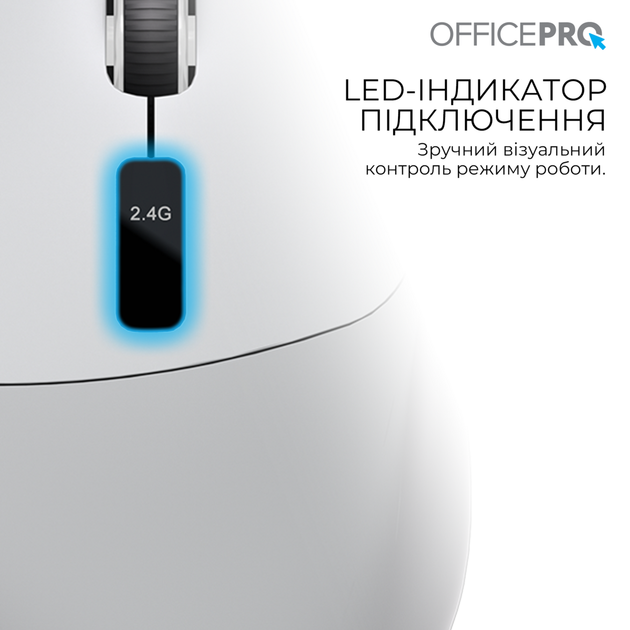 Компьютерная мышь OFFICEPRO M398G Silent Click Wireless Gray - изображение 6