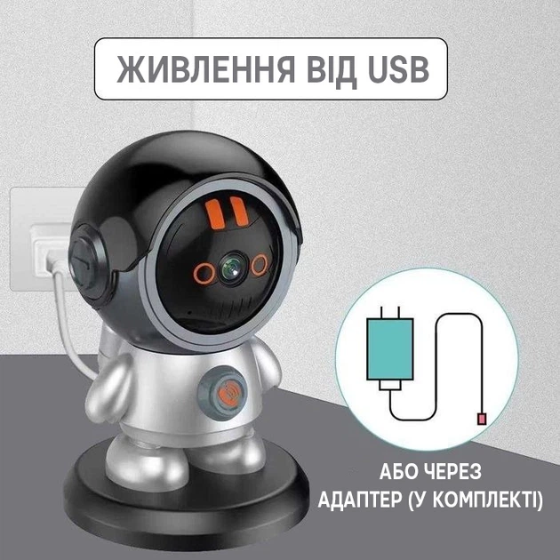 Камера видеонаблюдения видеоняня Smart Wi-Fi 2K, поворотная-PTZ, управление смартфоном, интерком, ночная съёмка - изображение 5
