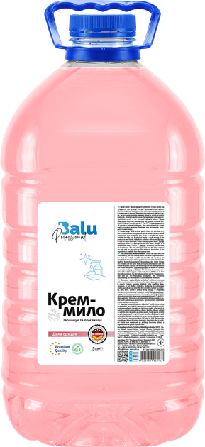 Крем-мыло Балу Дикая орхидея 5 л (4820159423163) - Фото 1 Крем-мыло Балу Дикая орхидея 5 л (4820159423163) - изображение 1