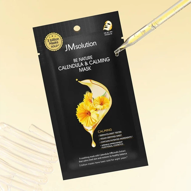 Маска для обличчя JMsolution Be Nature Calendula & Calming Mask, 24ml - зображення 4