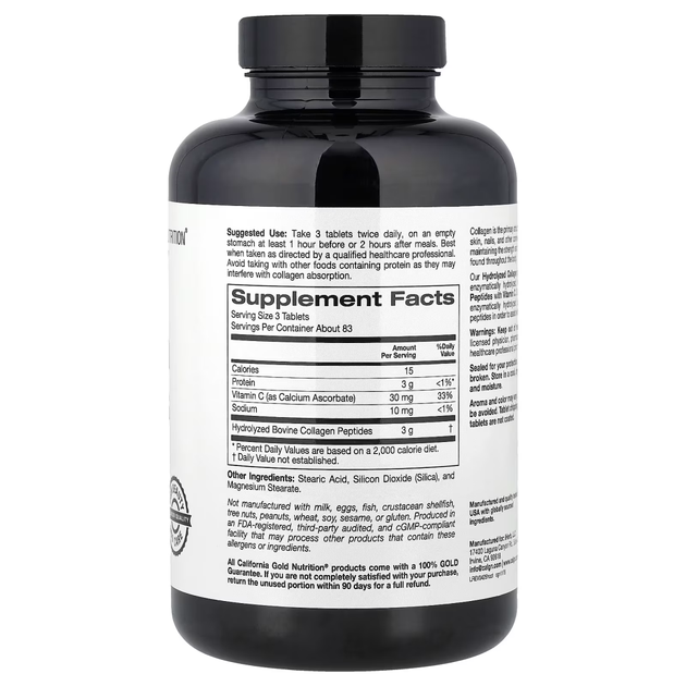 Колаген гідролізований з вітаміном C (Hydrolyzed Collagen+Vitamin C) 250 таблеток (CGN-01178) - изображение 2