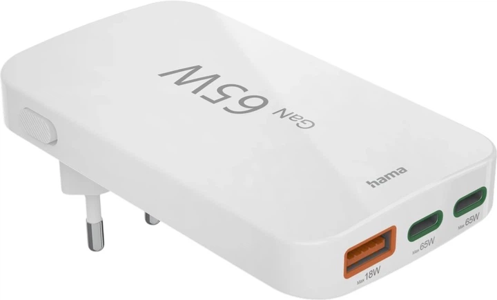 Ładowarka sieciowa Hama 2 x USB Type-C + 1 x USB Type-A GaN 65 W White (4047443532329) - obraz 2