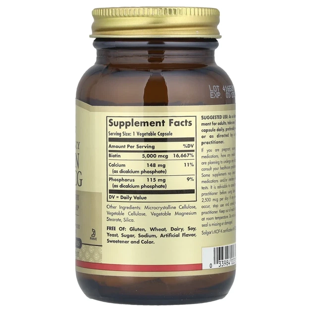 Біотин Solgar (Biotin) 5000 мкг 50 капсул (SOL-00313) - изображение 2