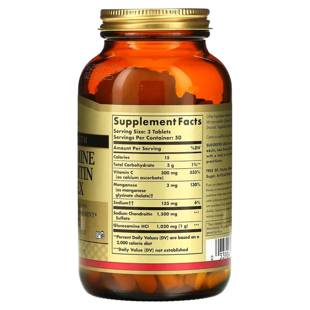 Комплекс із глюкозаміном та хондроїтином Solgar (Glucosamine Chondroitin Complex) 150 таблеток (SOL-01288) - зображення 2