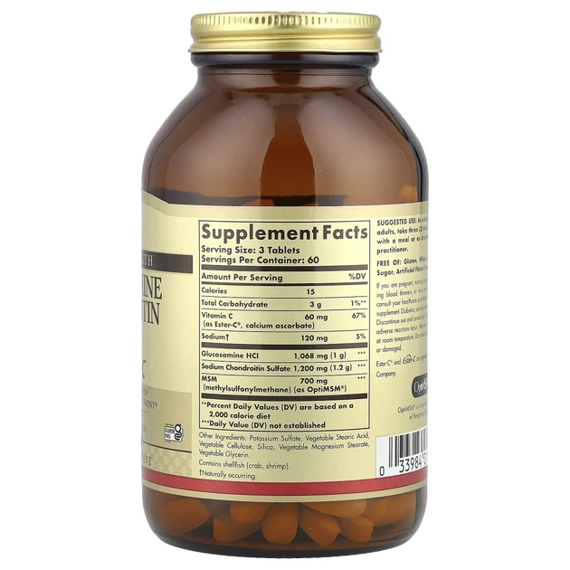 Глюкозамін хондроїтин ЧСЧ з Естер-C Solgar (Glucosamine Chondroitin MSM With Ester-C) 180 таблеток (SOL-01272) - Фото 2 Глюкозамін хондроїтин ЧСЧ з Естер-C Solgar (Glucosamine Chondroitin MSM With Ester-C) 180 таблеток (SOL-01272) - зображення 2