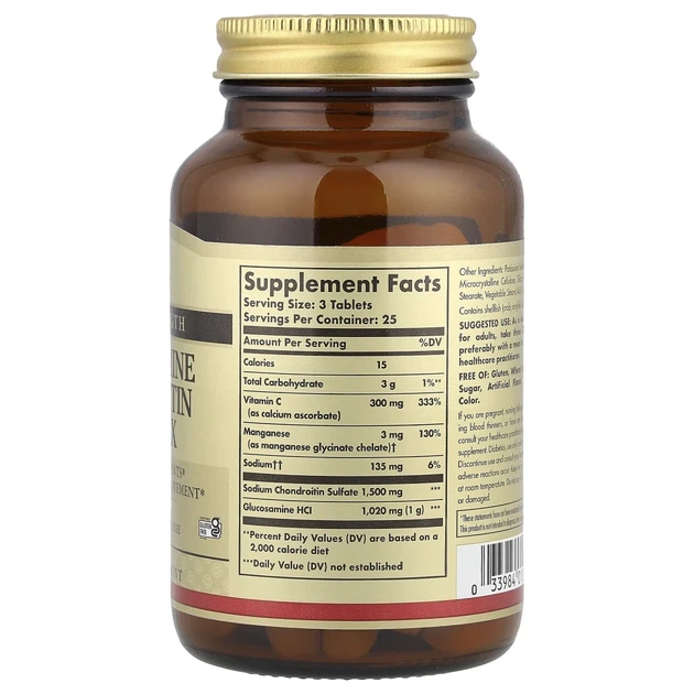 Глюкозамін Хондроїтин комплекс Solgar (Glucosamine Chondroitin) 500 мг500 мг 75 таблеток (SOL-01287) - изображение 2