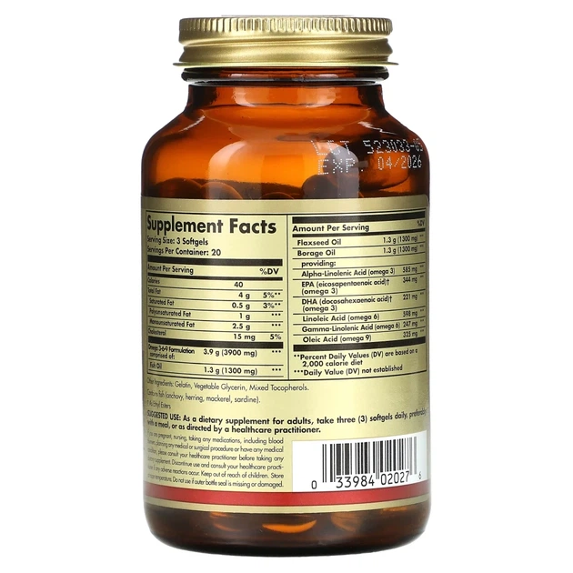 Риб'ячий жир з Омега 3-6-9 Solgar (EFA Omega 3-6-9) 60 капсул (SOL-02027) - изображение 2