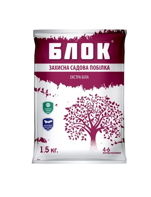 БЛОК Побілка садова захисна з крейдою декоративна 1.5 кг - Фото 1 БЛОК Побілка садова захисна з крейдою декоративна 1.5 кг - изображение 1