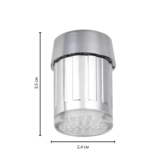 Светодиодный аэратор насадка на кран с LED подсветкой воды Bodasan RGB с датчиком температуры (K1069) - изображение 6