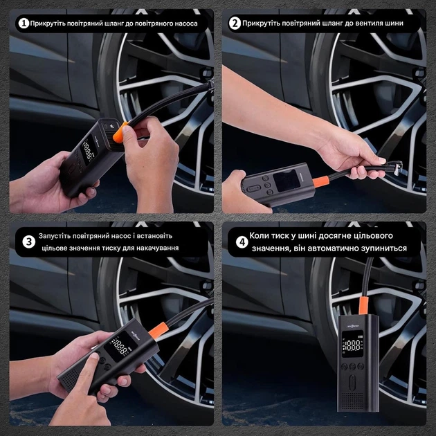 Портативний компресор WHZHCAR Q3 Black (R4704131820250) - изображение 3