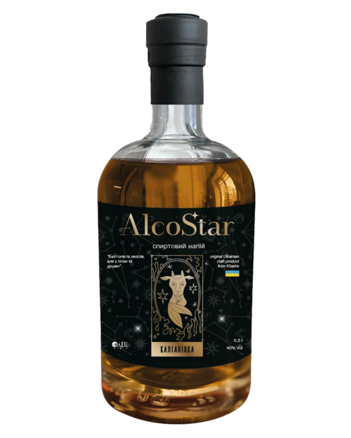 Настоянка «Калганівка» ТМ «AlcoStar» 0,5л 38% ОлВі+ - Фото 1 Настоянка «Калганівка» ТМ «AlcoStar» 0,5л 38% ОлВі+ - изображение 1
