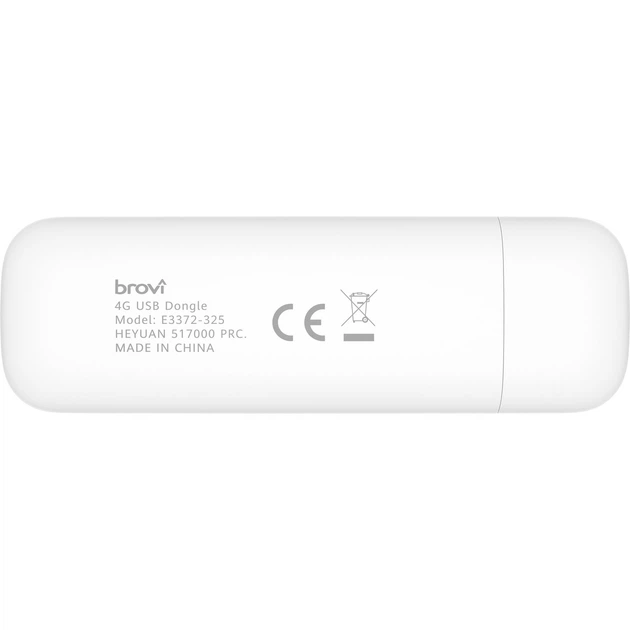 Маршрутизатор Huawei E3372-325 White, (Модем USB) - Фото 3 Маршрутизатор Huawei E3372-325 White, (Модем USB) - изображение 3