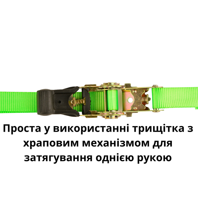 Набор ремней храповых для крепления груза 2 шт 25 мм х 1.8 м стропы нагрузки 227 кг JDT-0849376 - изображение 3