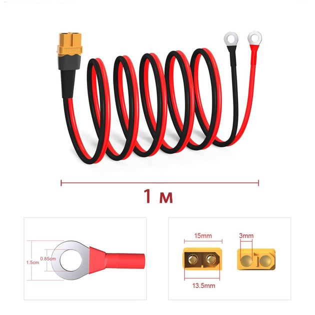 Кабель питания XT60H-F (female) с кольцевыми клеммами 10AWG длиной 1 метр - изображение 2
