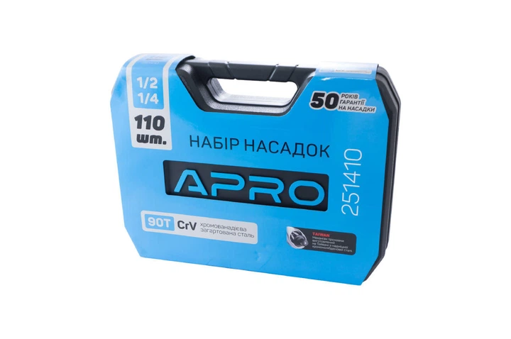 Набір інструментів Apro 1/4" x 1/2" 110од (251410) - зображення 5