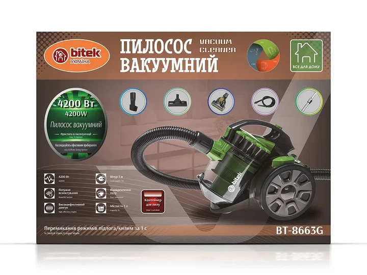 Пылесос вакуумный BiTEK BT-8663G 4200Вт контейнерный с защитой от перегрева - Фото 2 Пылесос вакуумный BiTEK BT-8663G 4200Вт контейнерный с защитой от перегрева - изображение 2