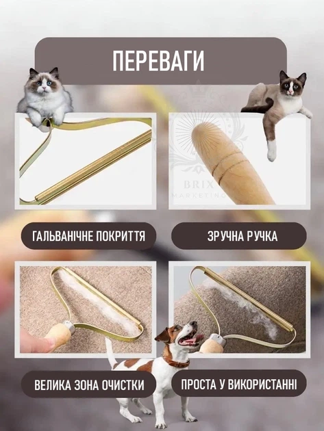 Ручна щітка-бритва для видалення катишків ворсу вовни з одягу речей килимів чистка меблів - зображення 7