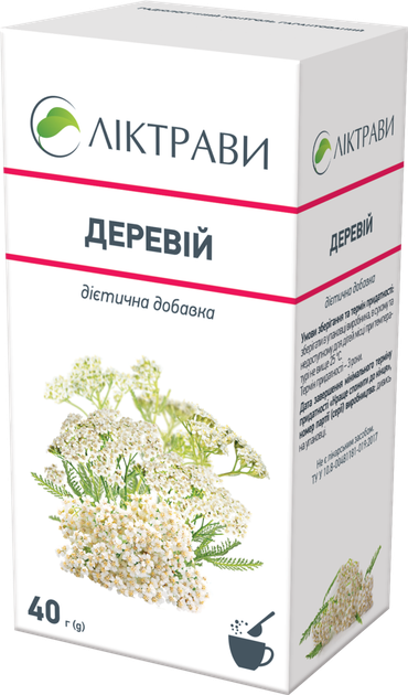 Деревій 40 г - зображення 2