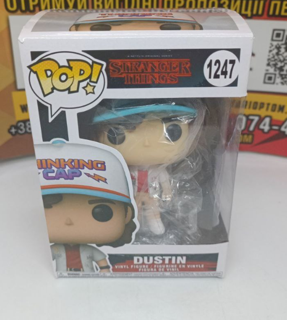 Фигурка Дастин Очень странные дела Stranger Things Dustin Pop Поп детская игрушка 10см №1247 - изображение 3