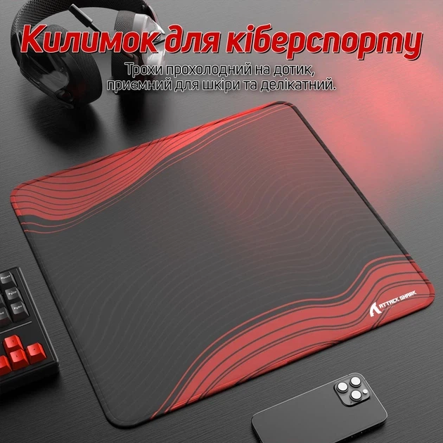 Ігрова Поверхня Чорно-червона 450 x 400 ATTACK SHARK CM02 - зображення 2