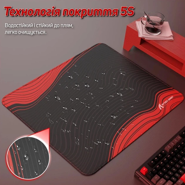 Ігрова Поверхня Чорно-червона 450 x 400 ATTACK SHARK CM02 - зображення 4