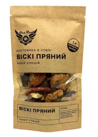 Набор специй Hot Rod Distiller S0142 Пряный виски 42 г для настойкина 1 л - изображение 2