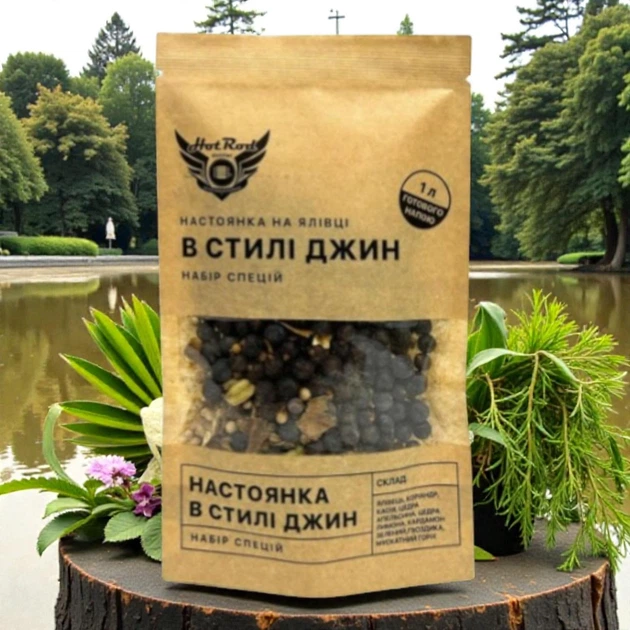 Набір спецій Hot Rod Distiller S0103 Джин 25 г для настоянки на 1 л - зображення 6