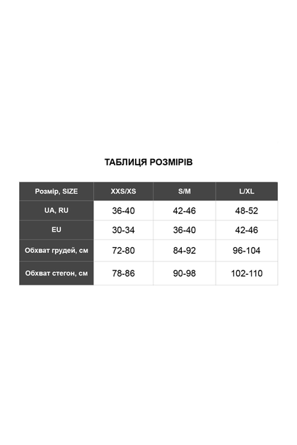 Леггинсы женские бесшовные клеш заниженная посадка эластичные плотные Giulia JIVE Flexit розовые XXS - Фото 3 Леггинсы женские бесшовные клеш заниженная посадка эластичные плотные Giulia JIVE Flexit розовые XXS - изображение 3