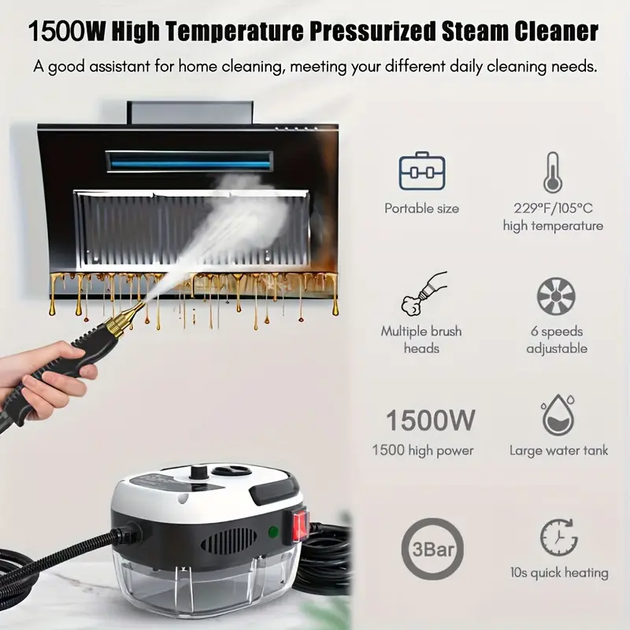 Портативный профессиональный ручной пароочиститель Steam Cleaner AH-SL-001, White - Фото 3 Портативный профессиональный ручной пароочиститель Steam Cleaner AH-SL-001, White - изображение 3