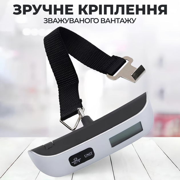 Весы для багажа весы кантерные портативные электронные весы ручные с обвязочным ремнем безмен до 30 кг Kayfovo ELS 14 - изображение 7