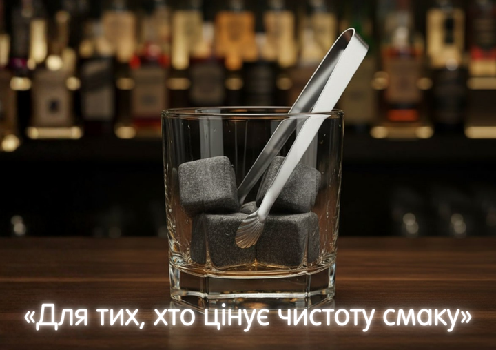 Подарунковий набір каменів для віскі Ice Diamonds Deluxe 12 шт з щипцями та мішечком у подарунковій коробці - изображение 15
