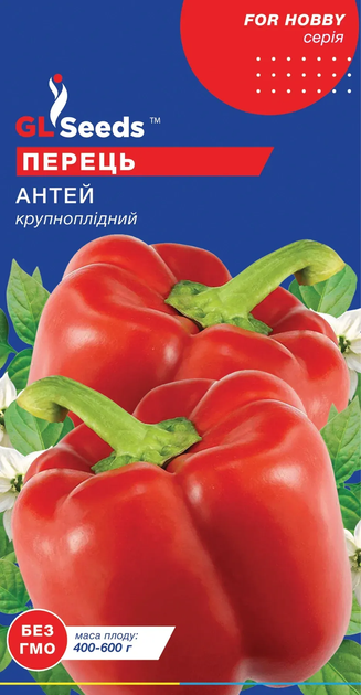 Семена Перец Антей 0.25г GL Seeds - Фото 1 Семена Перец Антей 0.25г GL Seeds - изображение 1