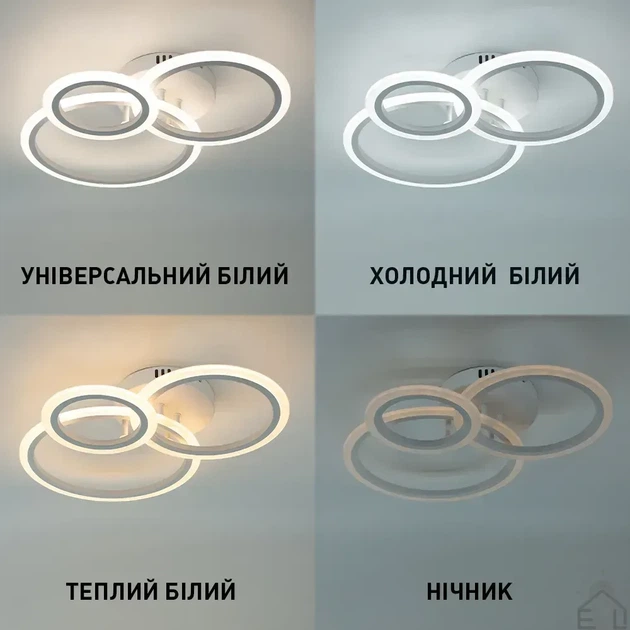 Смарт люстра управляемая светодиодная TRIO 3R 70 Вт 510x380x107 мм Белая ESLLSE - изображение 3